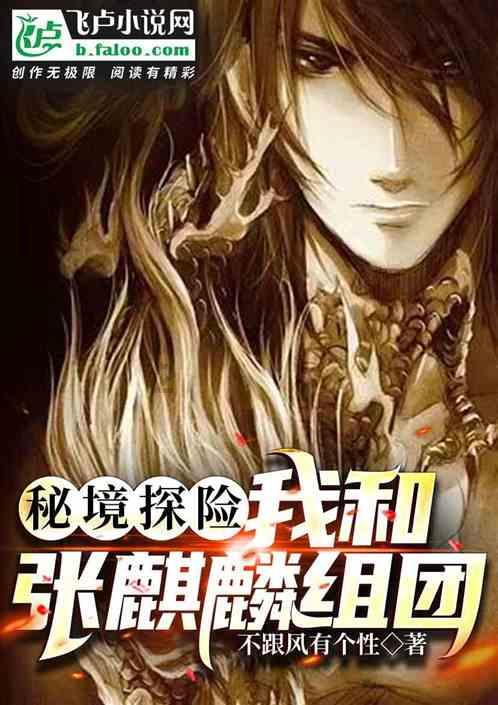 和不认识你的男生表白他没有说不喜欢你只说现在以学业为重是什么意思？游戏画面