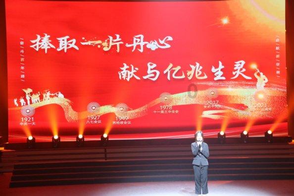 英雄三国